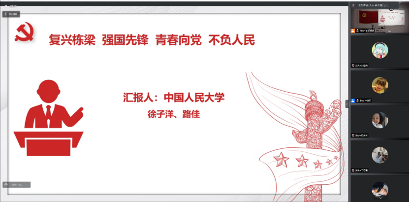 图片 图片